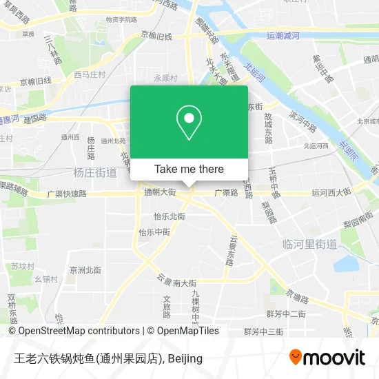 王老六铁锅炖鱼(通州果园店) map