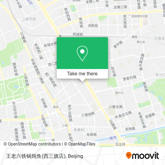 王老六铁锅炖鱼(西三旗店) map