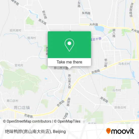 绝味鸭脖(房山南大街店) map