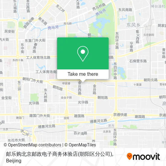 邮乐购北京邮政电子商务体验店(朝阳区分公司) map
