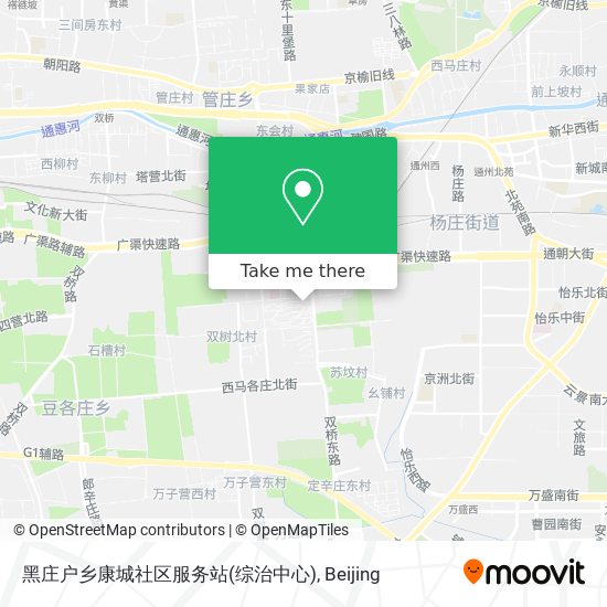 黑庄户乡康城社区服务站(综治中心) map