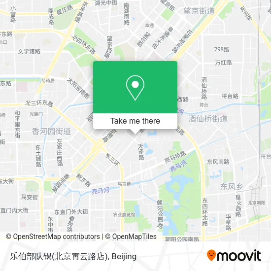 乐伯部队锅(北京霄云路店) map