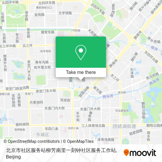 北京市社区服务站柳芳南里一刻钟社区服务工作站 map