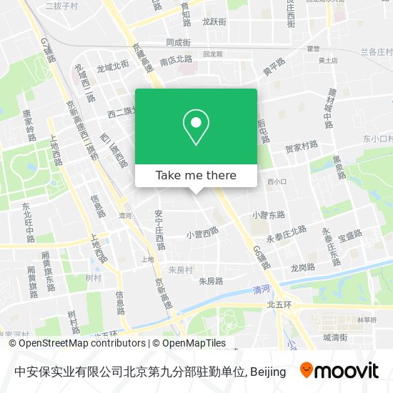 中安保实业有限公司北京第九分部驻勤单位 map