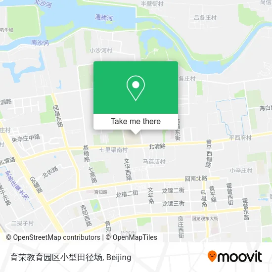 育荣教育园区小型田径场 map