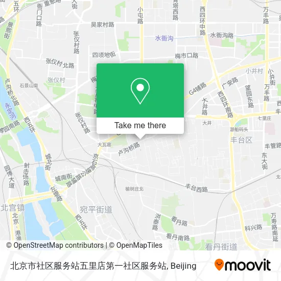 北京市社区服务站五里店第一社区服务站 map