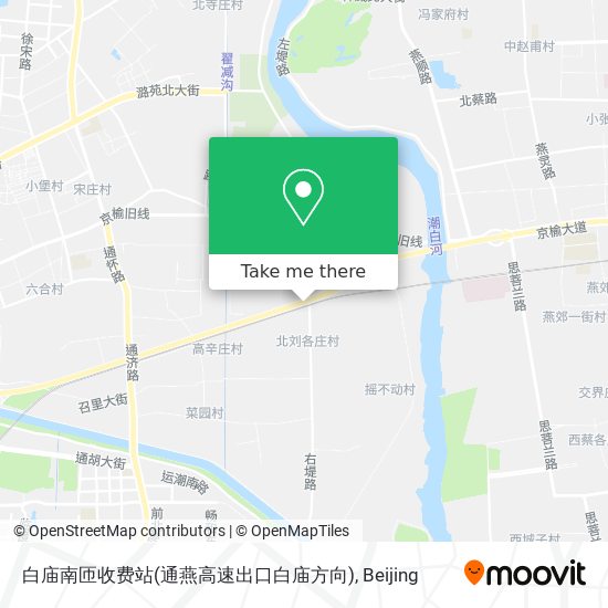 白庙南匝收费站(通燕高速出口白庙方向) map