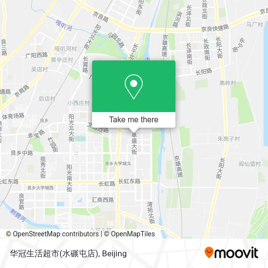 华冠生活超市(水碾屯店) map