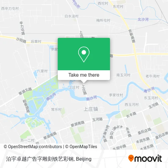 泊宇卓越广告字雕刻铁艺彩钢 map