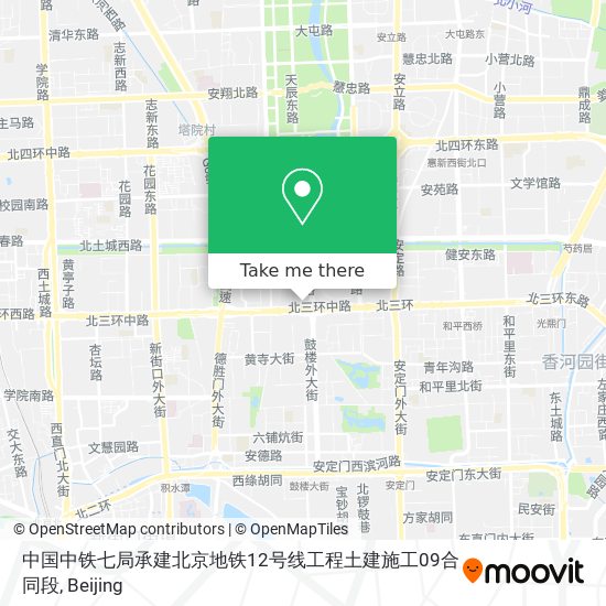 中国中铁七局承建北京地铁12号线工程土建施工09合同段 map