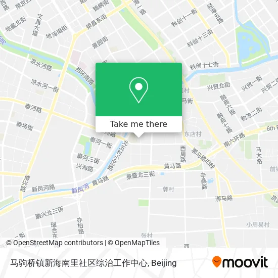 马驹桥镇新海南里社区综治工作中心 map