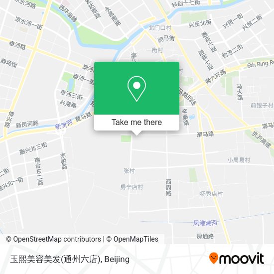 玉熙美容美发(通州六店) map