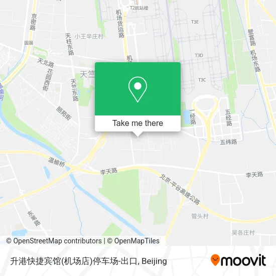 升港快捷宾馆(机场店)停车场-出口 map