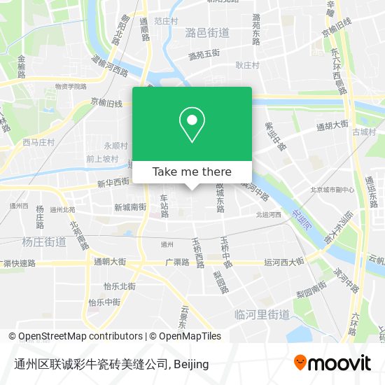 通州区联诚彩牛瓷砖美缝公司 map