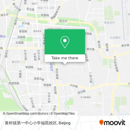 黄村镇第一中心小学福苑校区 map