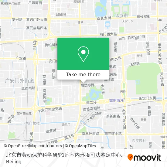 北京市劳动保护科学研究所-室内环境司法鉴定中心 map