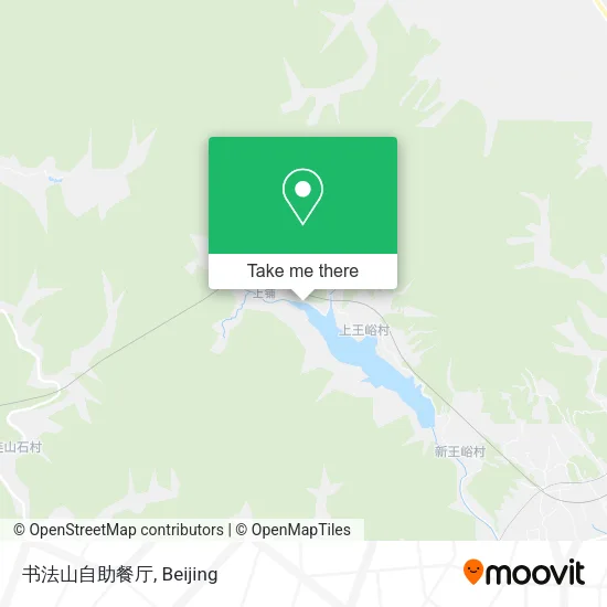 书法山自助餐厅 map