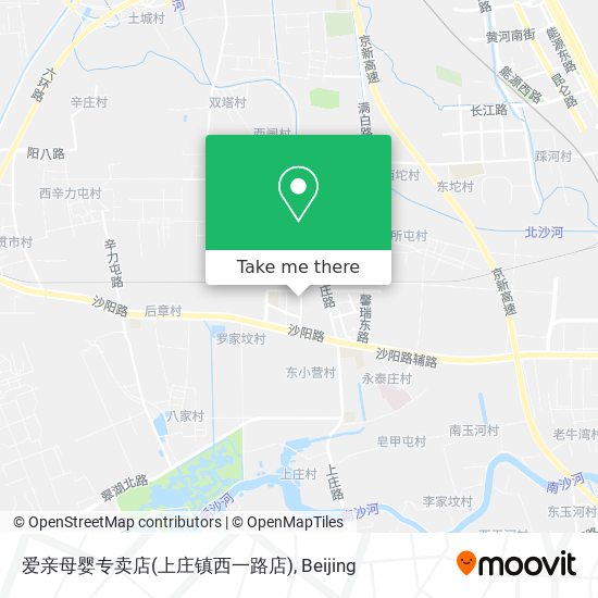 爱亲母婴专卖店(上庄镇西一路店) map