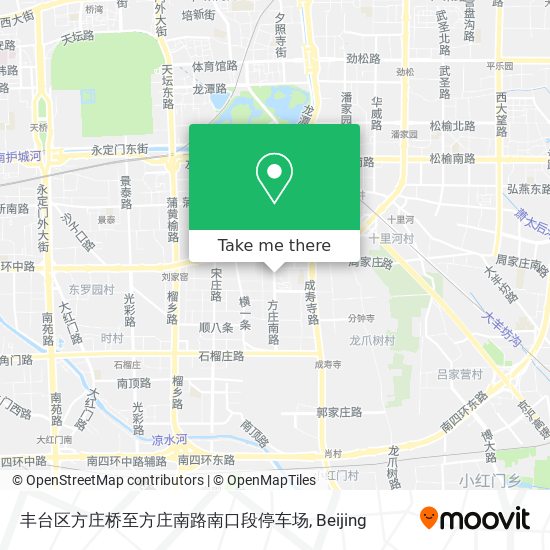 丰台区方庄桥至方庄南路南口段停车场 map