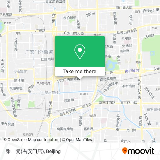 张一元(右安门店) map