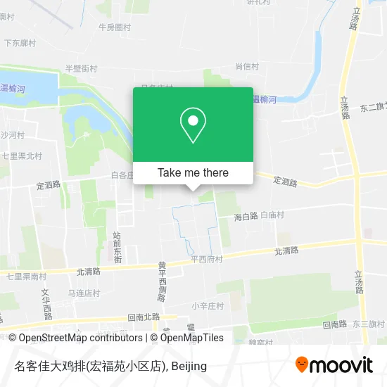 名客佳大鸡排(宏福苑小区店) map