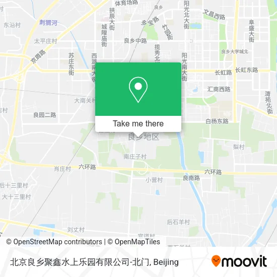 北京良乡聚鑫水上乐园有限公司-北门 map