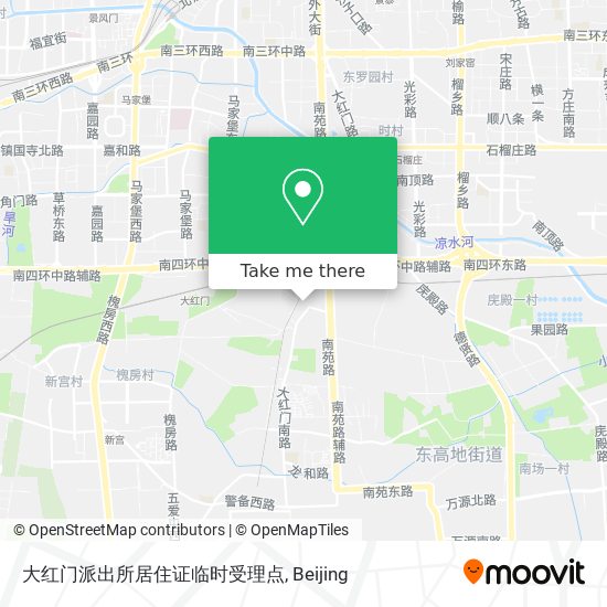 大红门派出所居住证临时受理点 map