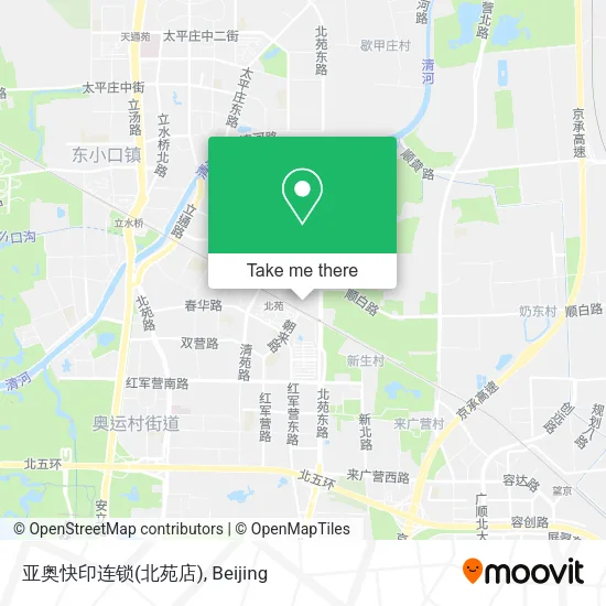 亚奥快印连锁(北苑店) map