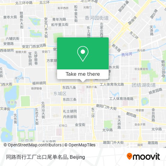 同路而行工厂出口尾单名品 map