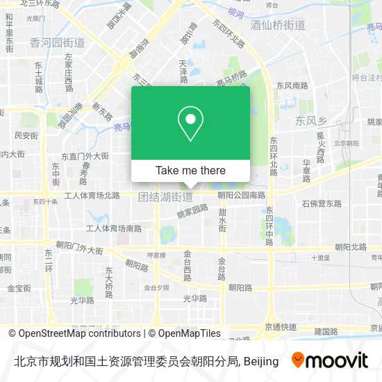 北京市规划和国土资源管理委员会朝阳分局 map