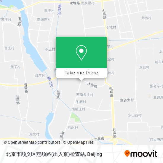 北京市顺义区燕顺路(出入京)检查站 map