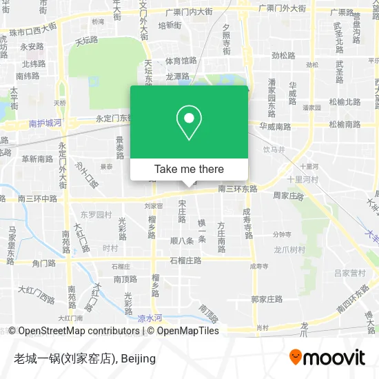 老城一锅(刘家窑店) map