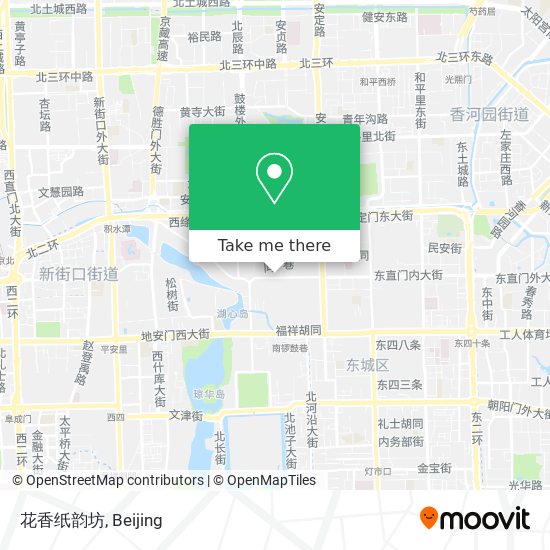 How To Get To 花香纸韵坊in 安定门街道by Metro Or Bus