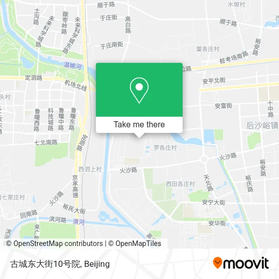 古城东大街10号院 map