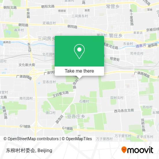 东柳村村委会 map