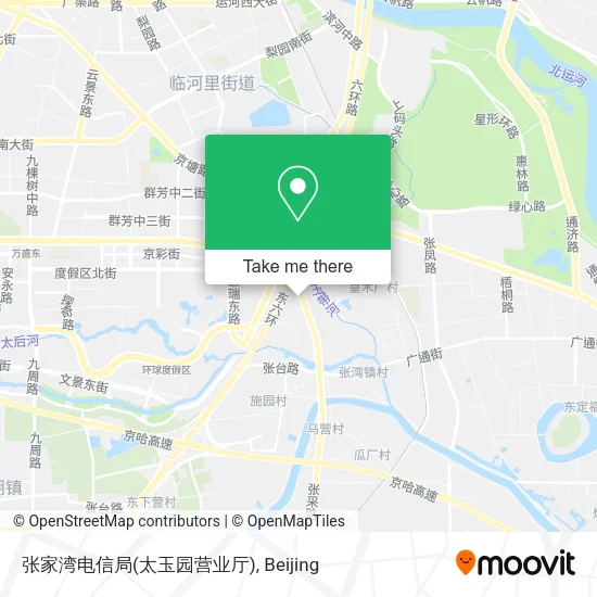 张家湾电信局(太玉园营业厅) map