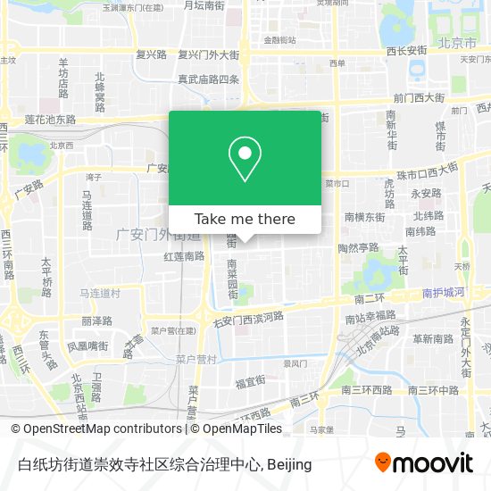 白纸坊街道崇效寺社区综合治理中心 map