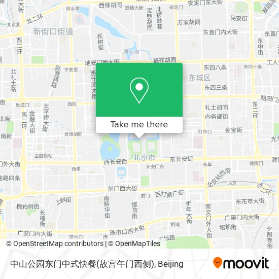 中山公园东门中式快餐(故宫午门西侧) map