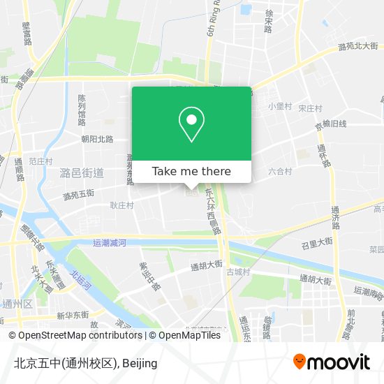 北京五中(通州校区) map