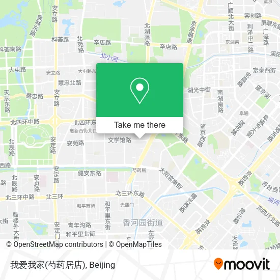 我爱我家(芍药居店) map