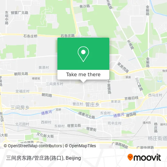 三间房东路/管庄路(路口) map