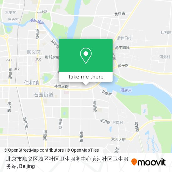 北京市顺义区城区社区卫生服务中心滨河社区卫生服务站 map