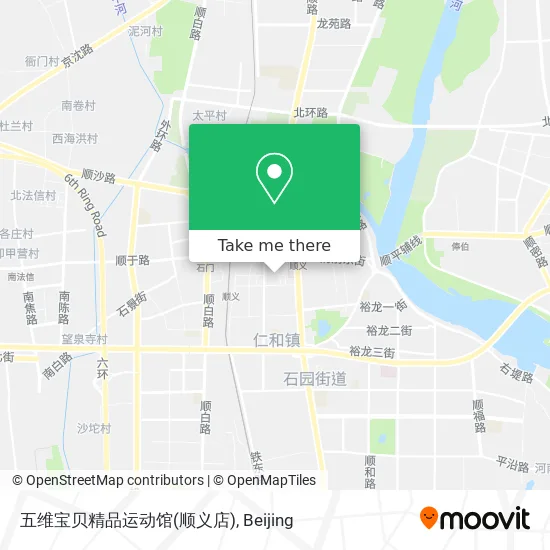 五维宝贝精品运动馆(顺义店) map