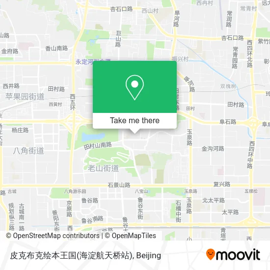 皮克布克绘本王国(海淀航天桥站) map