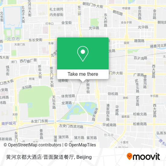 黄河京都大酒店·晋面聚道餐厅 map