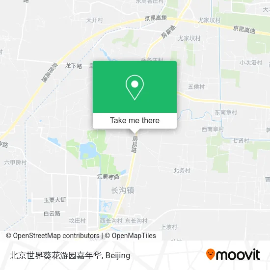 北京世界葵花游园嘉年华 map