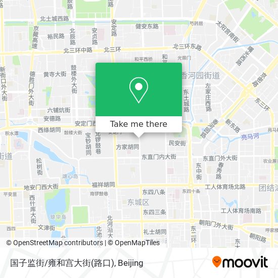 国子监街/雍和宫大街(路口) map