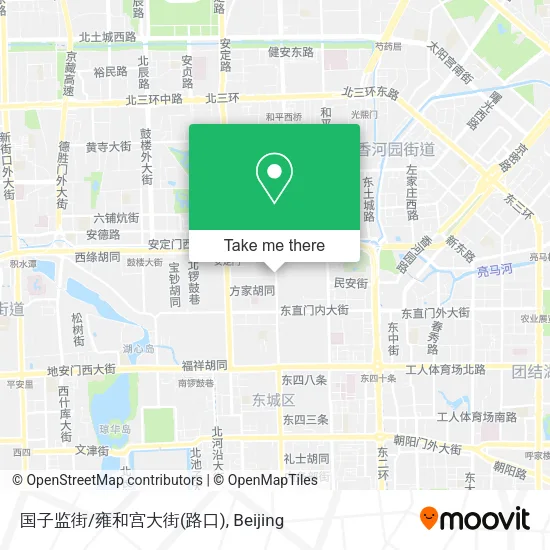 国子监街/雍和宫大街(路口) map