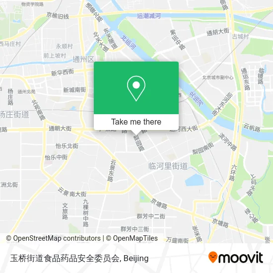 玉桥街道食品药品安全委员会 map
