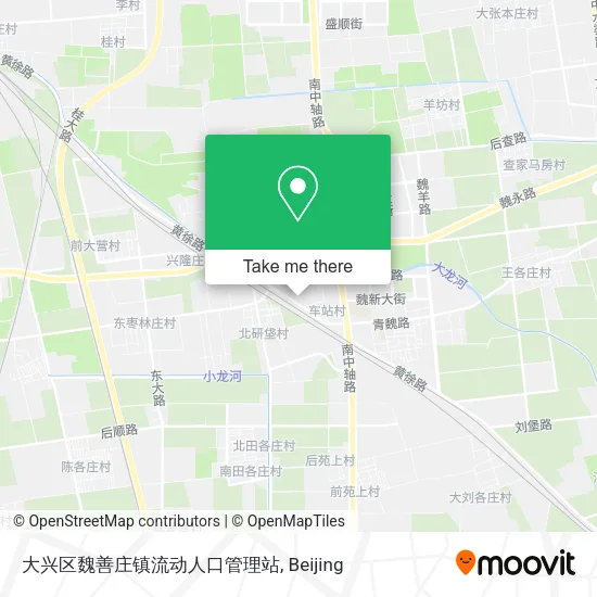 大兴区魏善庄镇流动人口管理站 map
